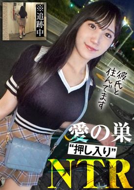 300MIUM-1168现在偷走东西了对吧真理奈 - AV大平台-中文字幕,成人影片,AV,国产,线上看
