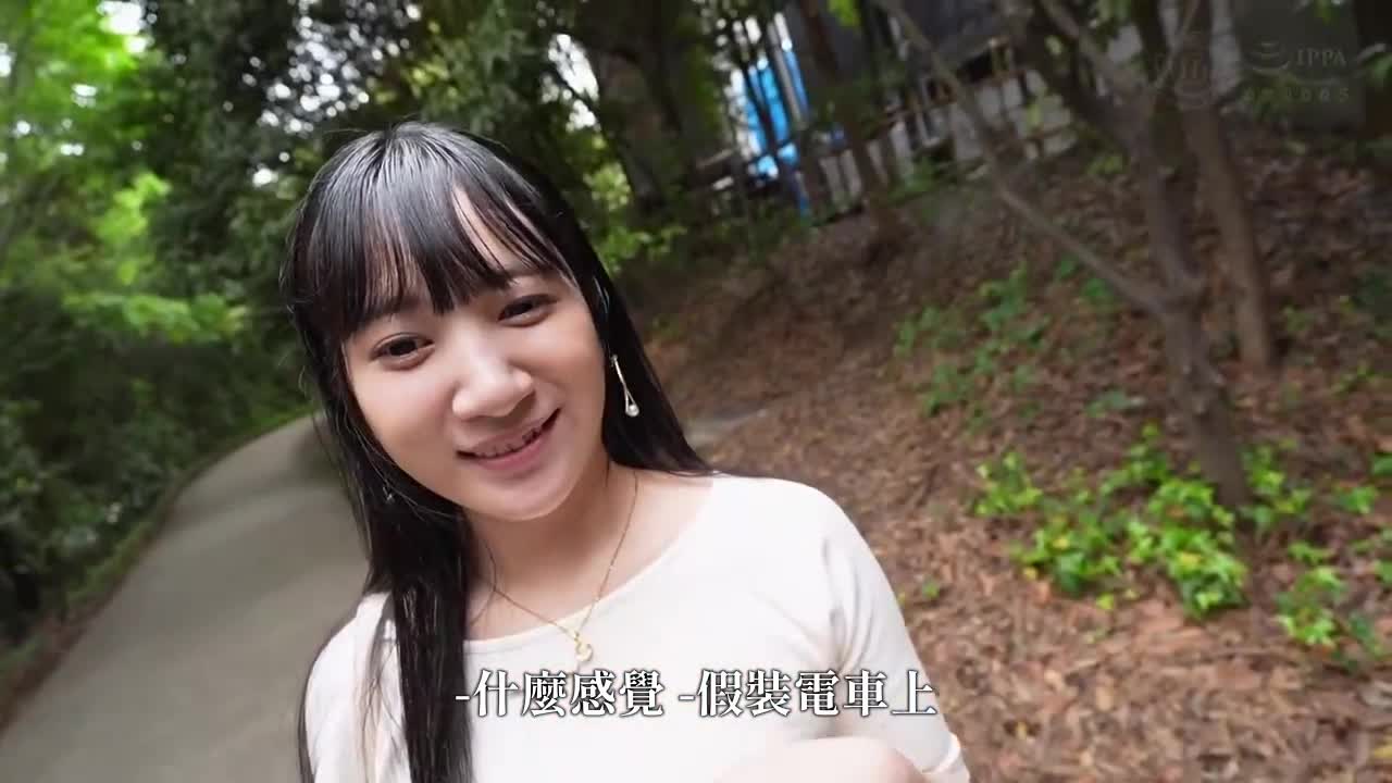 个性派素人自拍性爱 爱瑠 - AV大平台-中文字幕,成人影片,AV,国产,线上看