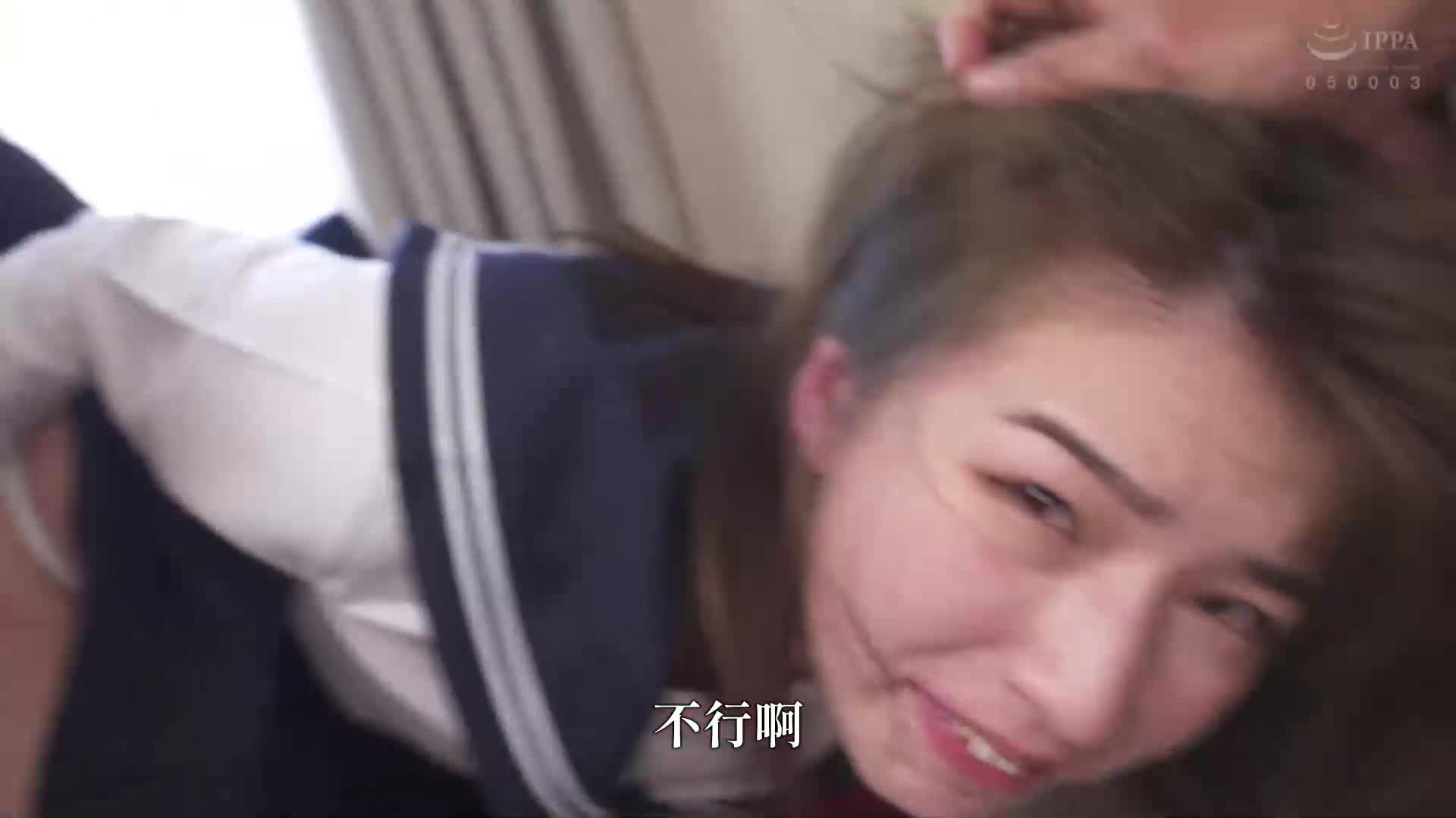 [VIP会员点播]  从现在开始我要强奸这个大家庭了。 - AV大平台-中文字幕,成人影片,AV,国产,线上看