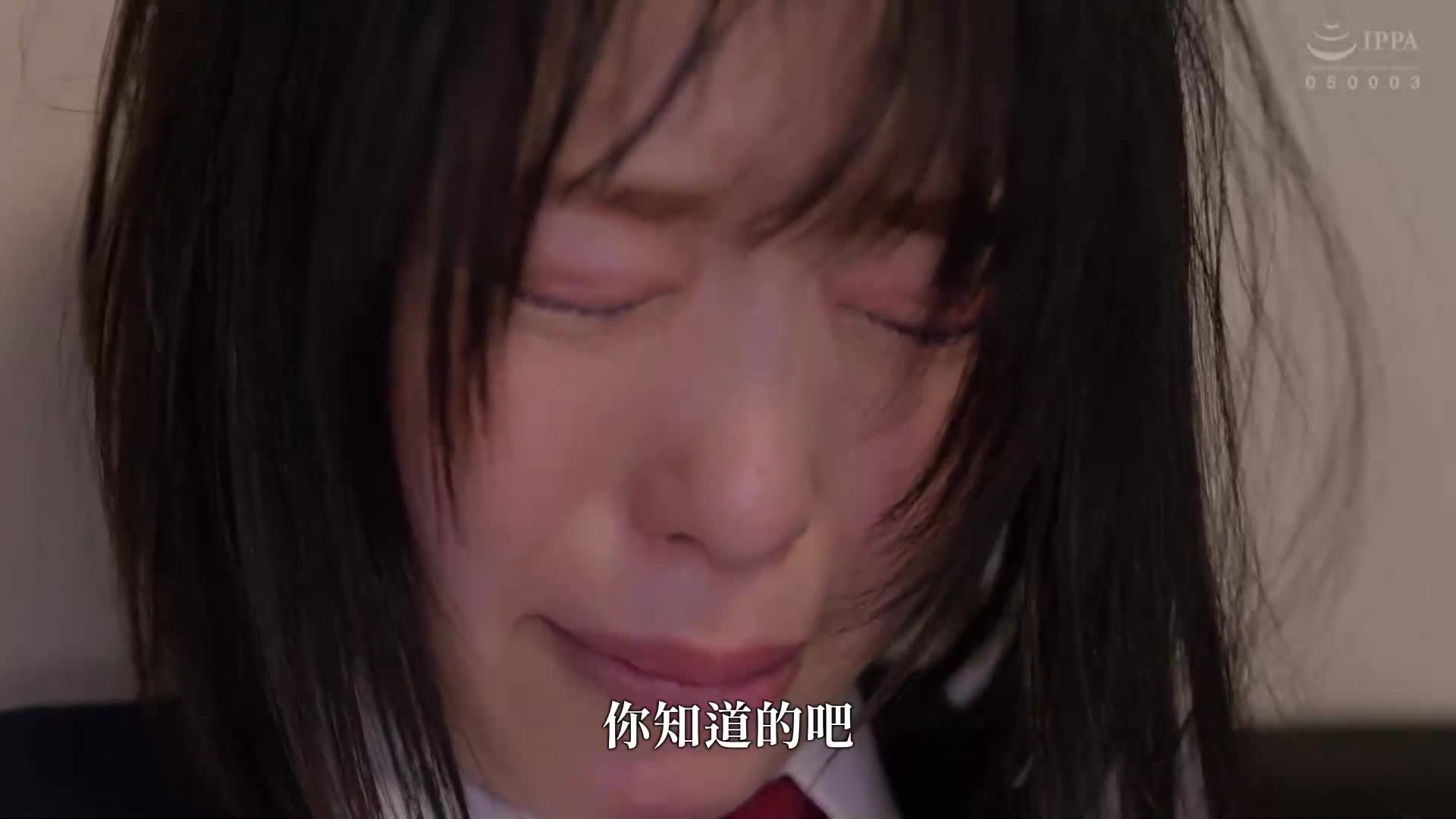 [VIP会员点播]  从现在开始我要强奸这个大家庭了。 - AV大平台-中文字幕,成人影片,AV,国产,线上看