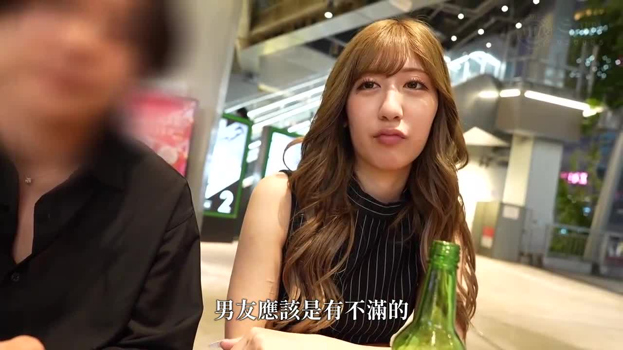 【纤细美胸美臀】失意的荡妇美女抛下男友独自与男主角做爱！ ！她美丽而有力的蜜桃屁股剧烈地上下弹动，她在痛苦中高潮！ ！被另一个人高耸的阴茎所兴奋，她偷偷恳求射在她体内！ ！ 椎名琪琪 - AV大平台-中文字幕,成人影片,AV,国产,线上看