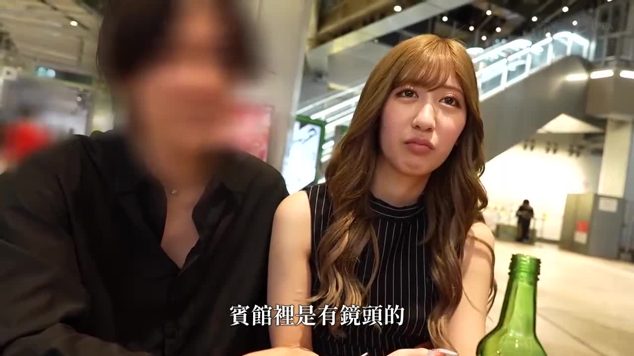 【纤细美胸美臀】失意的荡妇美女抛下男友独自与男主角做爱！ ！她美丽而有力的蜜桃屁股剧烈地上下弹动，她在痛苦中高潮！ ！被另一个人高耸的阴茎所兴奋，她偷偷恳求射在她体内！ ！ 椎名琪琪 - AV大平台-中文字幕,成人影片,AV,国产,线上看