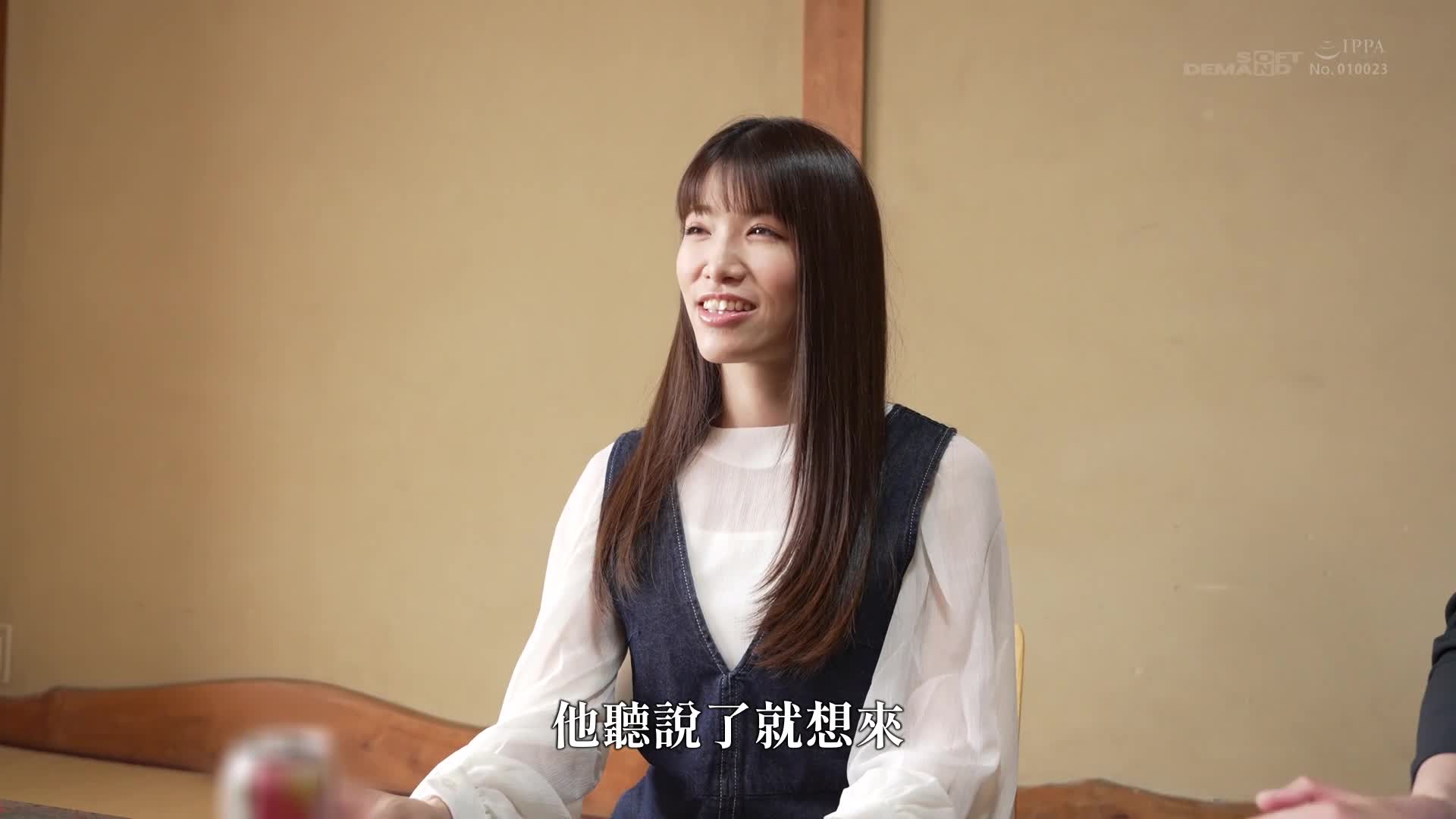 灰原果穗，36 岁，初中一年级男孩的母亲，她在不知不觉中炫耀自己的性感。两天一夜的原始快乐。 - AV大平台-中文字幕,成人影片,AV,国产,线上看
