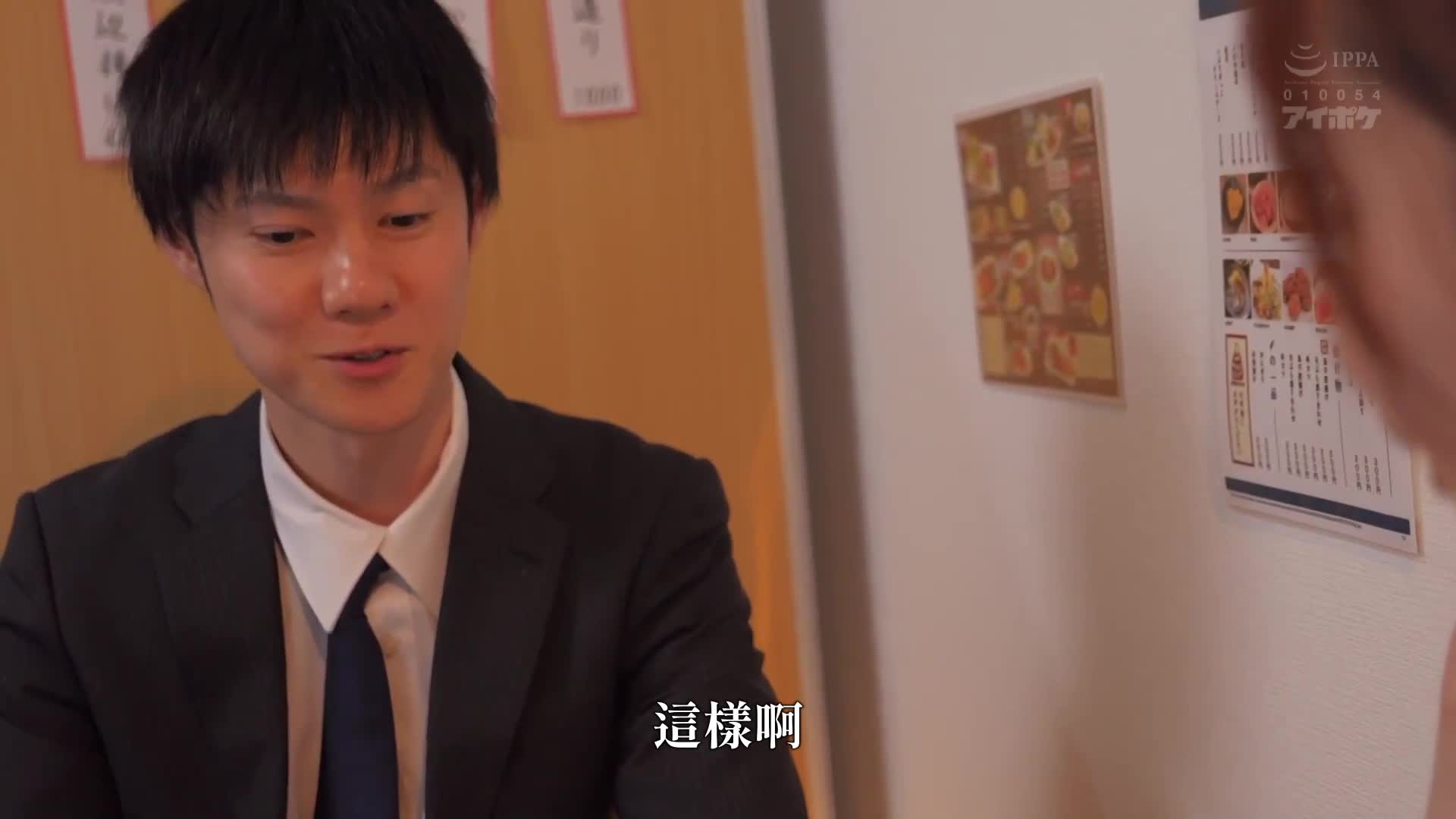 可爱又性感的后辈OL带回旅馆后，被超过度性欲的女性反击。现在的年轻女性员工非常活跃，猛烈的10发！ ！长滨蜜璃 - AV大平台-中文字幕,成人影片,AV,国产,线上看