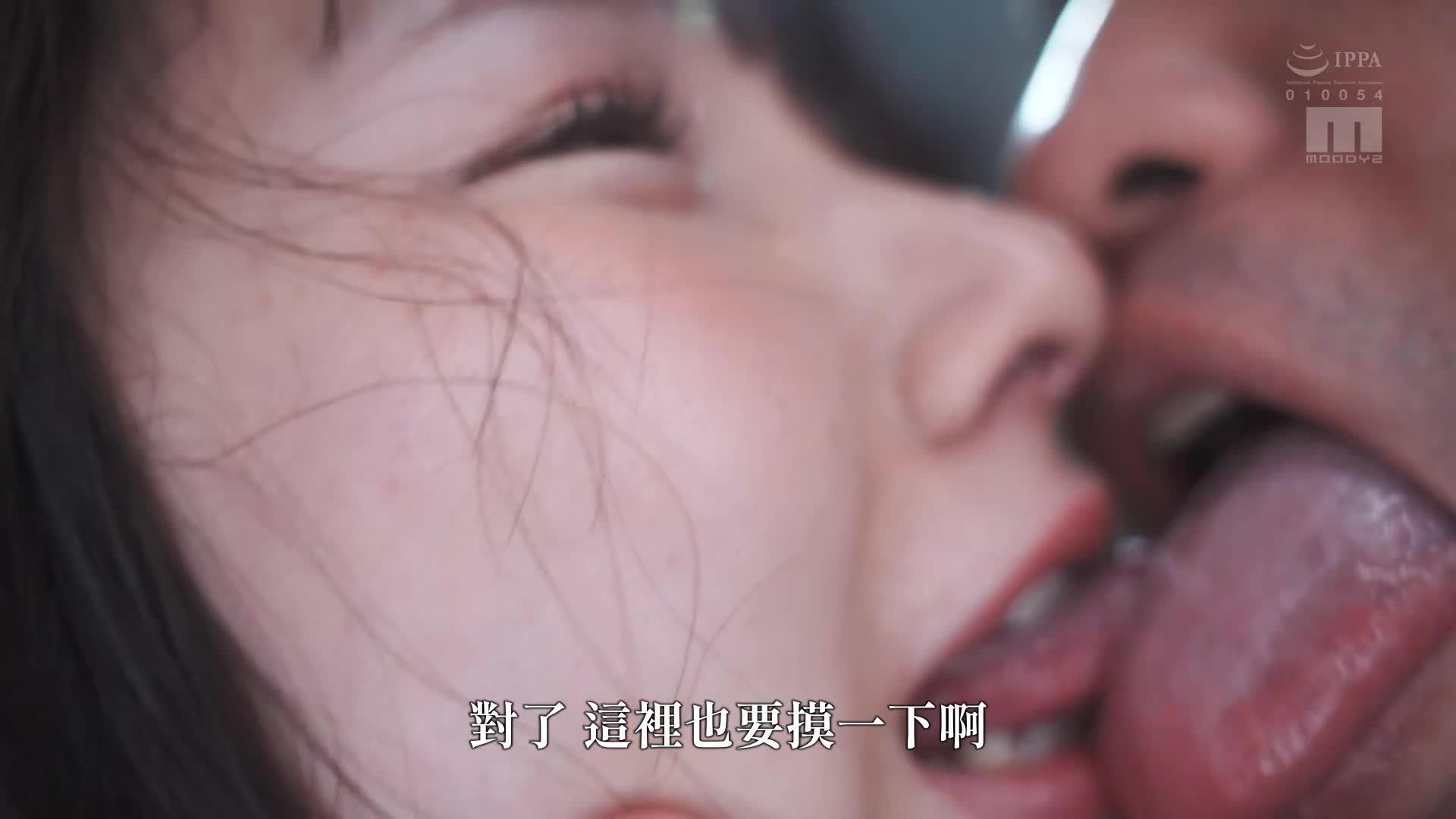 [VIP会员点播]  从现在起，我要侵犯并摧毁这个母子家庭...我正在限制和中出我十年前被我强奸的女人怀孕的心爱女儿的裂缝 森泽佳奈 由良佳奈 - AV大平台-中文字幕,成人影片,AV,国产,线上看