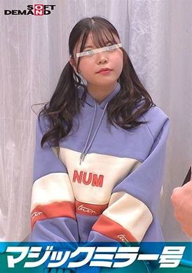 SDMM-10602【ユーザーリクエスト新企画】マジックミラー号 女子大生【ゆうりちゃん】 牛乳浣腸して身体のお悩み解決しませんか？桃色アナルからミルク大量噴射！敏感になった肛門にデカチン貫通で初めてのケツ穴アクメ！ - AV大平台-中文字幕,成人影片,AV,国产,线上看