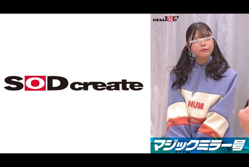 SDMM-10602【ユーザーリクエスト新企画】マジックミラー号 女子大生【ゆうりちゃん】 牛乳浣腸して身体のお悩み解決しませんか？桃色アナルからミルク大量噴射！敏感になった肛門にデカチン貫通で初めてのケツ穴アクメ！ - AV大平台-中文字幕,成人影片,AV,国产,线上看