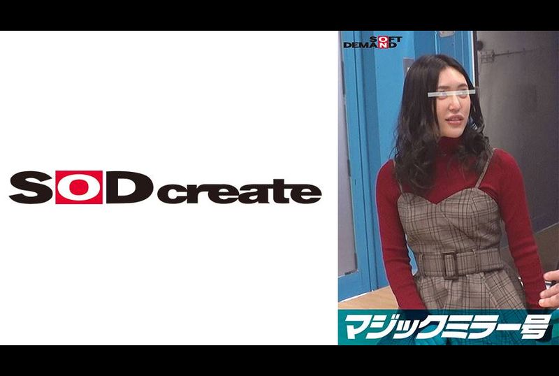 SDMM-10603【ユーザーリクエスト新企画】マジックミラー号 女子大生【あやちゃん】 牛乳浣腸して身体のお悩み解決しませんか？桃色アナルからミルク大量噴射！敏感になった肛門にデカチン貫通で初めてのケツ穴アクメ！ - AV大平台-中文字幕,成人影片,AV,国产,线上看