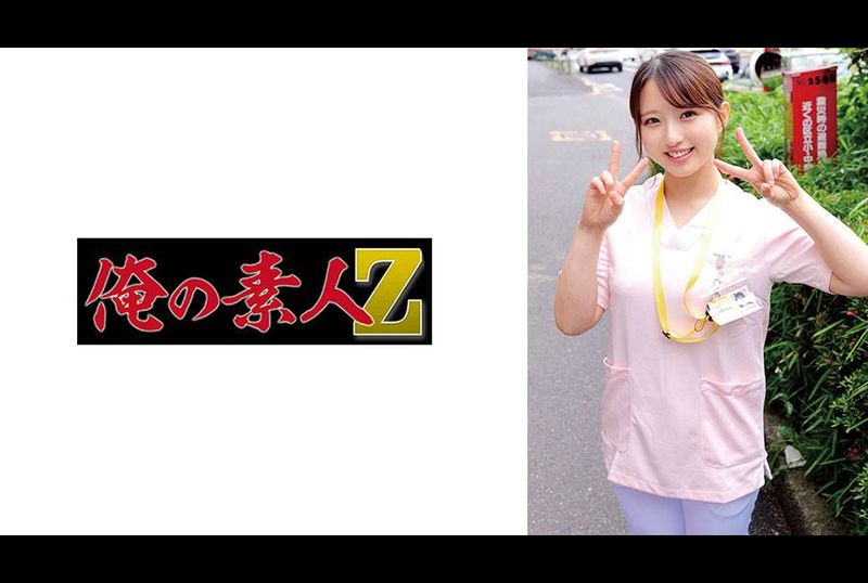 230ORECO-891山崎さん - AV大平台-中文字幕,成人影片,AV,国产,线上看