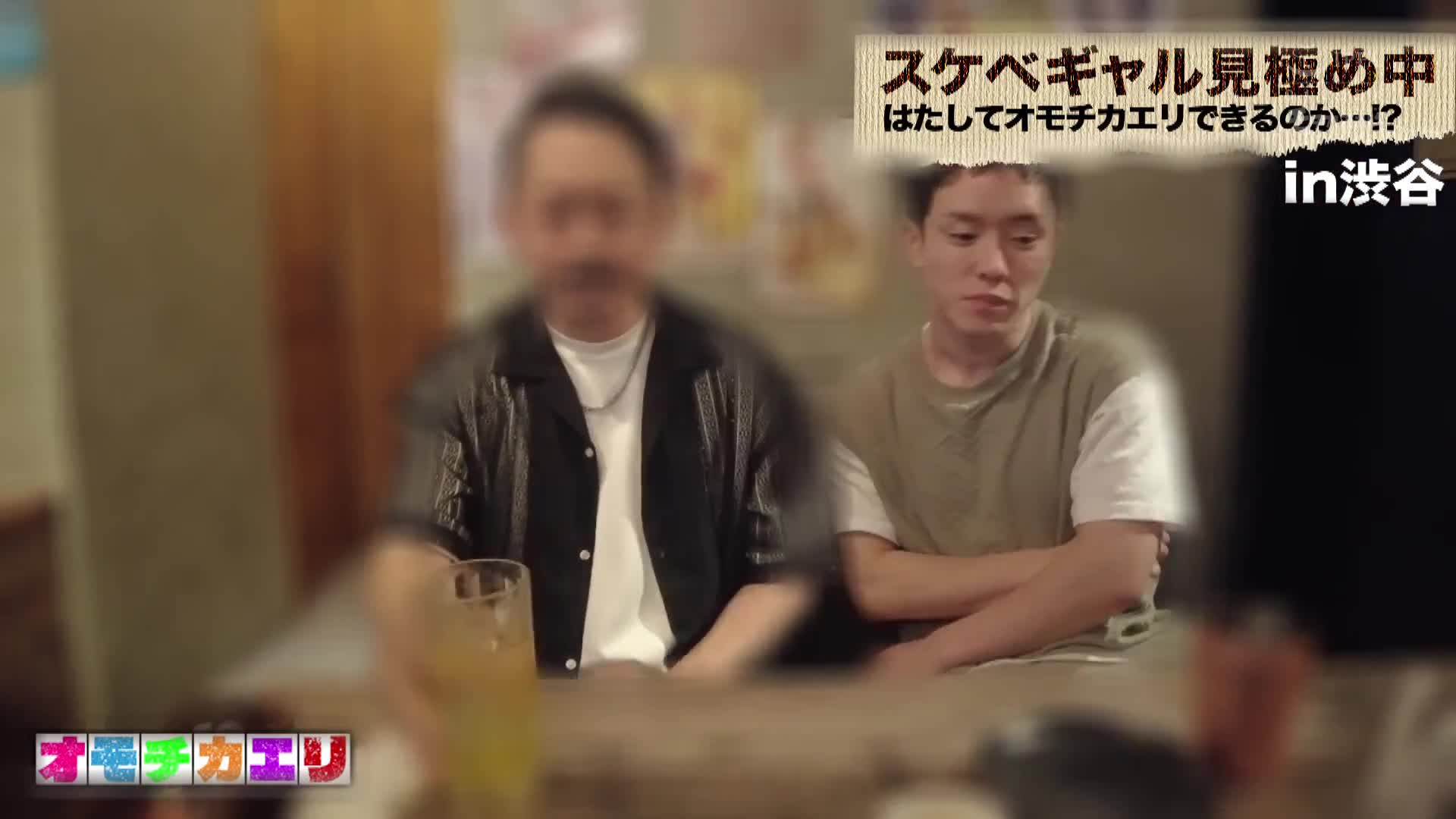 ついついモチカエラレちゃうドスケベガールズ4名オールナイトファック！！！300分BEST - AV大平台-中文字幕,成人影片,AV,国产,线上看