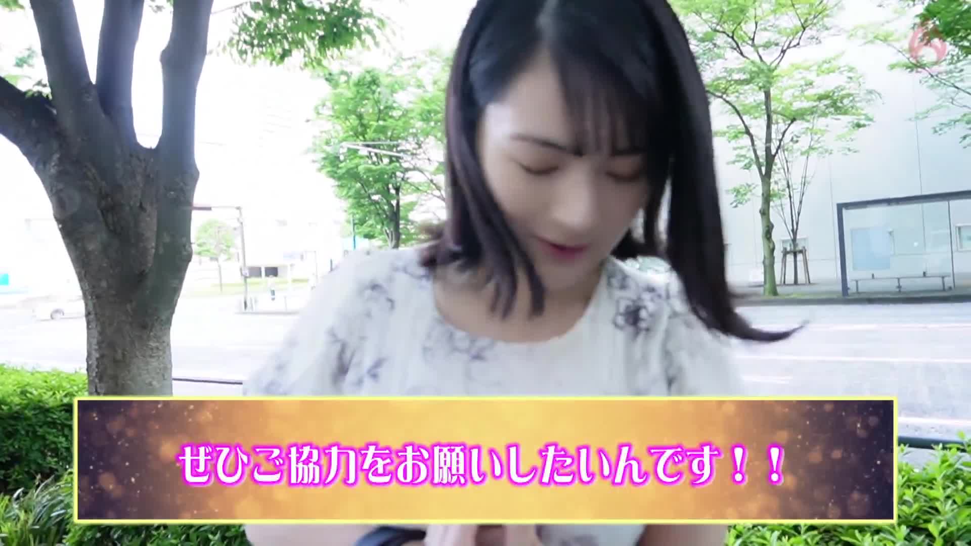 ファーストクラス絶品人妻ナンパ 22 - AV大平台-中文字幕,成人影片,AV,国产,线上看