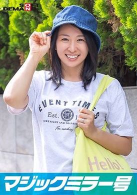 SDMM-15305魔镜号「妳愿意成为家庭主妇时尚杂志的模特儿吗？」我尽可能地称赞枫，一个害羞的已婚妇女，当我给她穿上「微型比基尼」时，她转身打开色情开关！ - AV大平台-中文字幕,成人影片,AV,国产,线上看