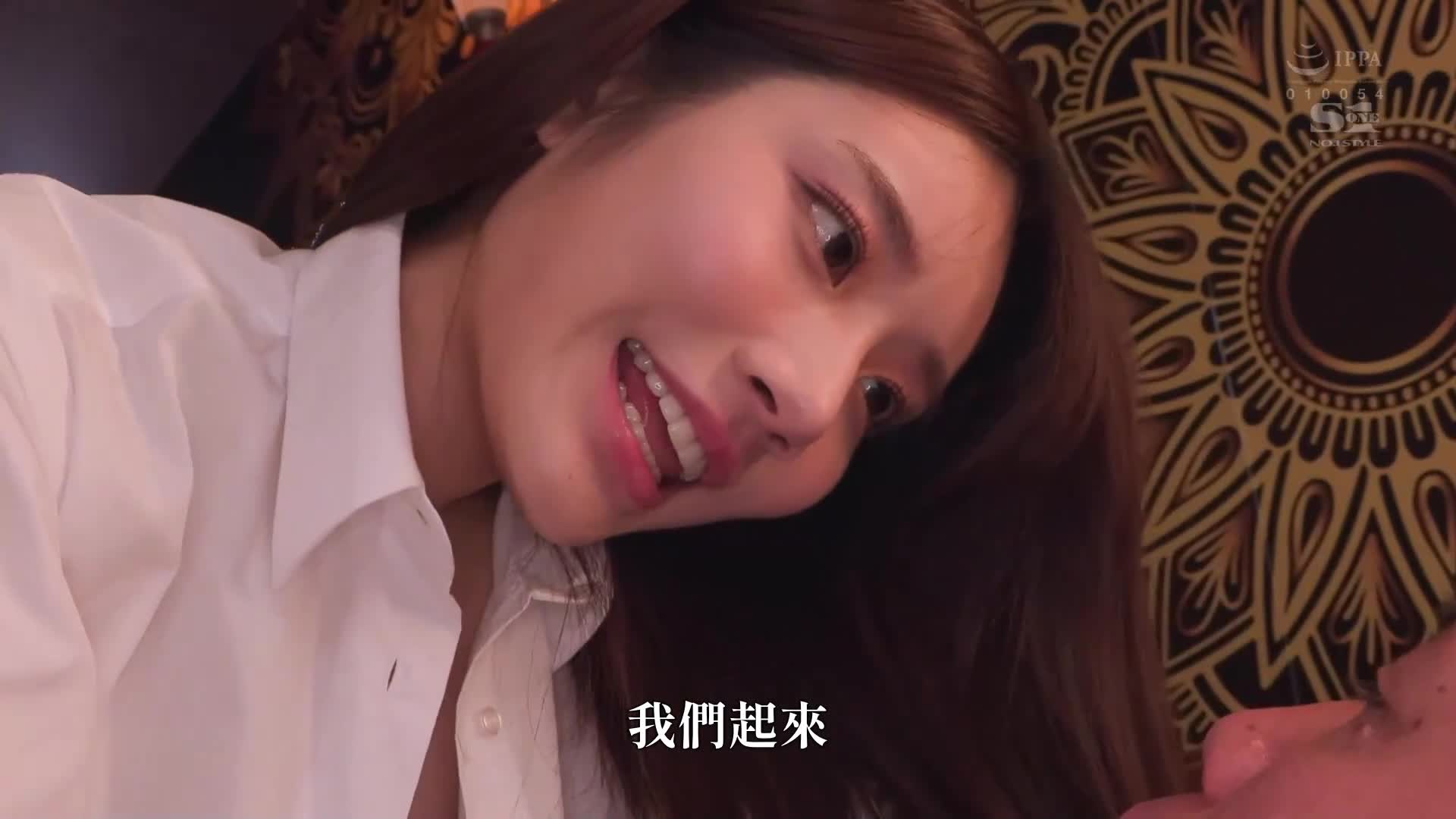  [AI解码版]  教师生涯27年，被最美丽的学生甜蜜的求爱搞得人生一团糟的我 河北彩伽 - AV大平台-中文字幕,成人影片,AV,国产,线上看