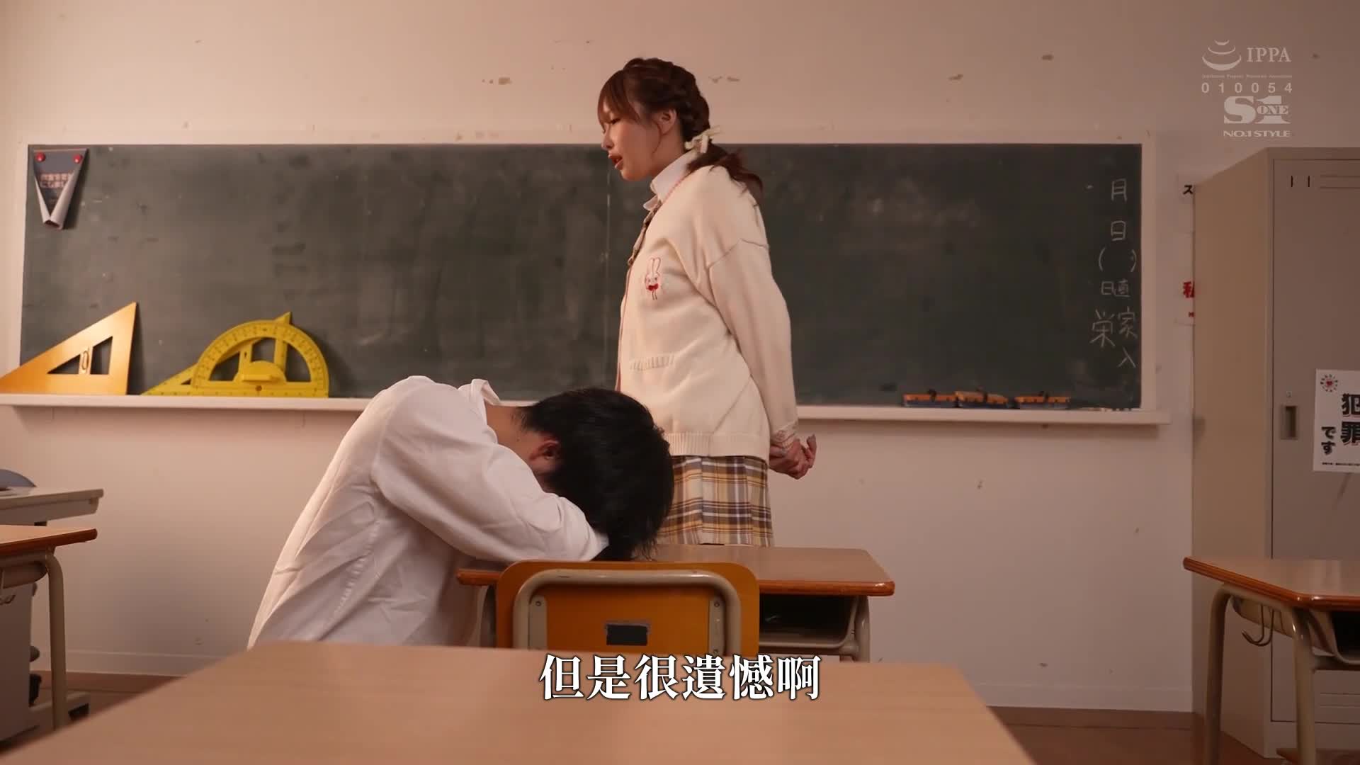  [AI解码版]  「新生们让我帮你们童贞毕业」无条件给予童贞的13岁年长、色情温柔的巨乳前辈 UNPAI - AV大平台-中文字幕,成人影片,AV,国产,线上看