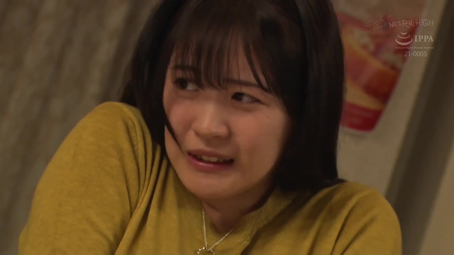 再会中出し羞恥2024 妹想いの女子大生だったネコミミ魔女 - AV大平台-中文字幕,成人影片,AV,国产,线上看