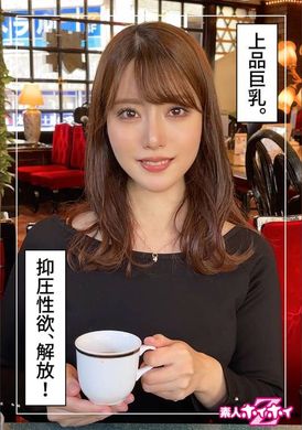 420HOI-304梨子(26) 素人Hoi Hoi Z,素人,纪录片,奇闻趣事,姊姊,大奶,自慰,潮吹,颜射 - AV大平台-中文字幕,成人影片,AV,国产,线上看