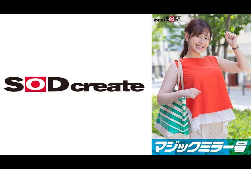 SDMM-15303魔镜特刊「你愿意成为家庭主妇时尚杂志的模特儿吗？」我尽可能地称赞害羞的已婚妇女伊织，并给她穿上微型比基尼，这打开了她的色情开关！当我们近距离看着对方时，我的子宫几年来第一次疼痛，我无法阻止自己做爱！ - AV大平台-中文字幕,成人影片,AV,国产,线上看