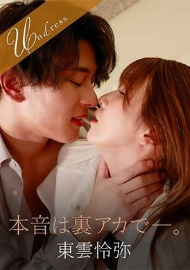 SILKU-111真心话在私密帐号里 - AV大平台-中文字幕,成人影片,AV,国产,线上看