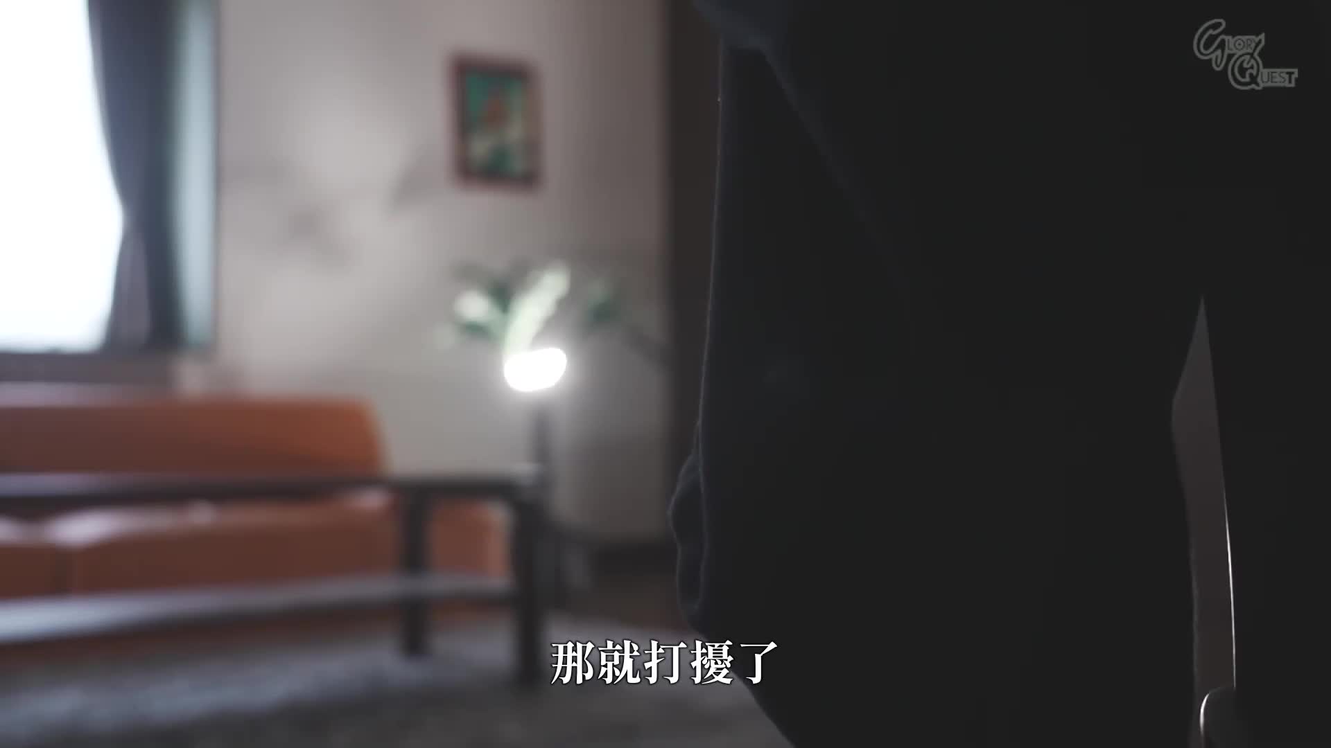 [VIP会员点播]  邻里协会专属肉便池丰满妻子朝仓心奈 - AV大平台-中文字幕,成人影片,AV,国产,线上看
