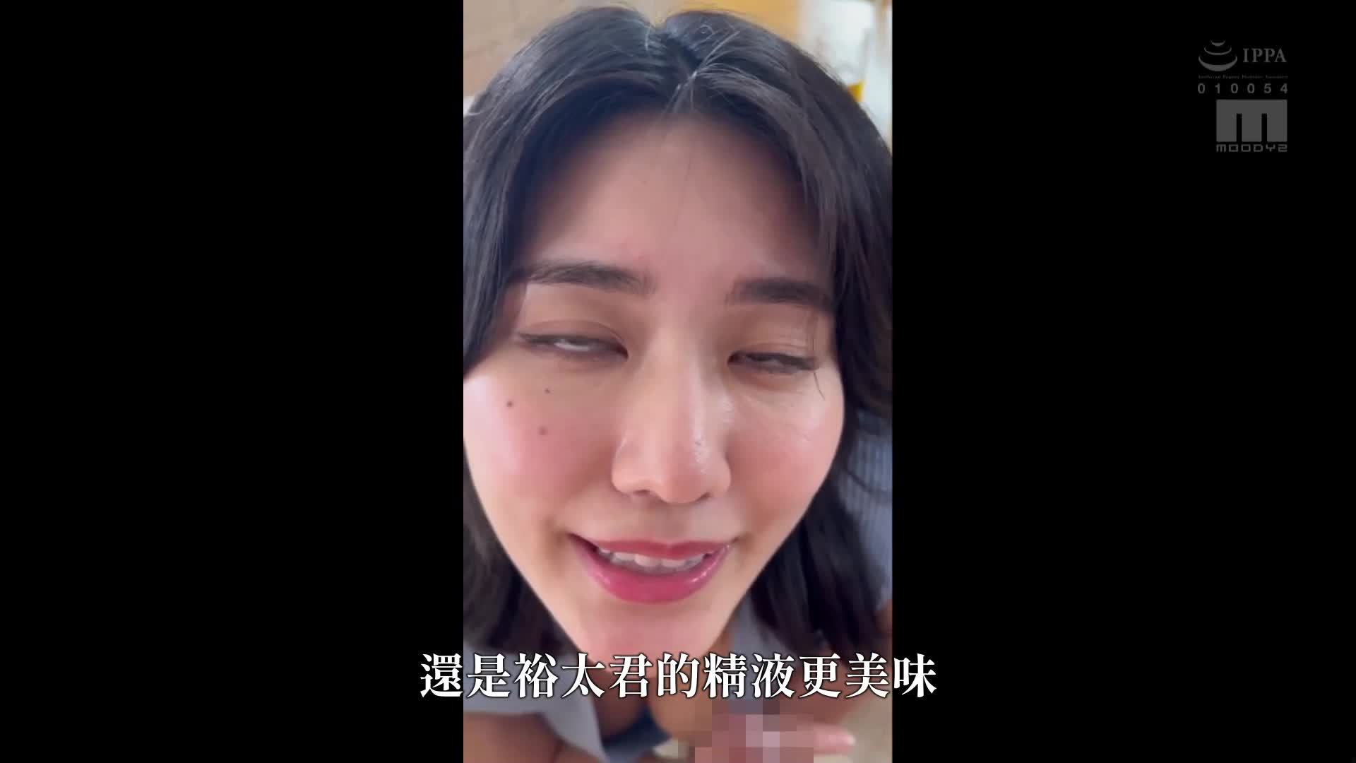 [VIP会员点播]  当我的父母不在时，我在24小时×7天的性交中被我的家庭教师的姐姐强迫射精40次 神宫寺奈央 - AV大平台-中文字幕,成人影片,AV,国产,线上看