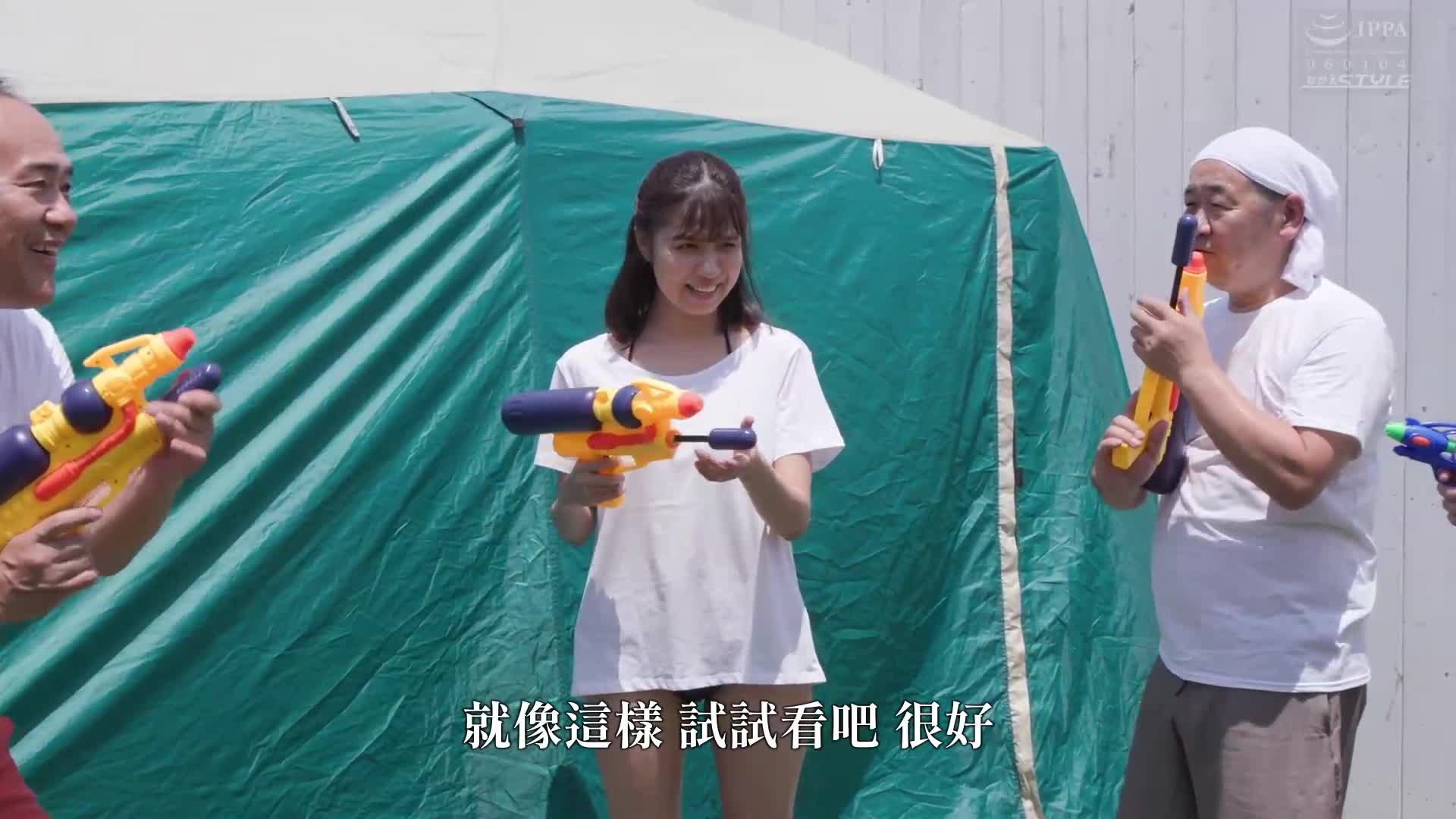 [VIP会员点播]  3天2夜露营邻里协会帐篷2 我的妻子被老男人多次射精 并木爱菜 - AV大平台-中文字幕,成人影片,AV,国产,线上看