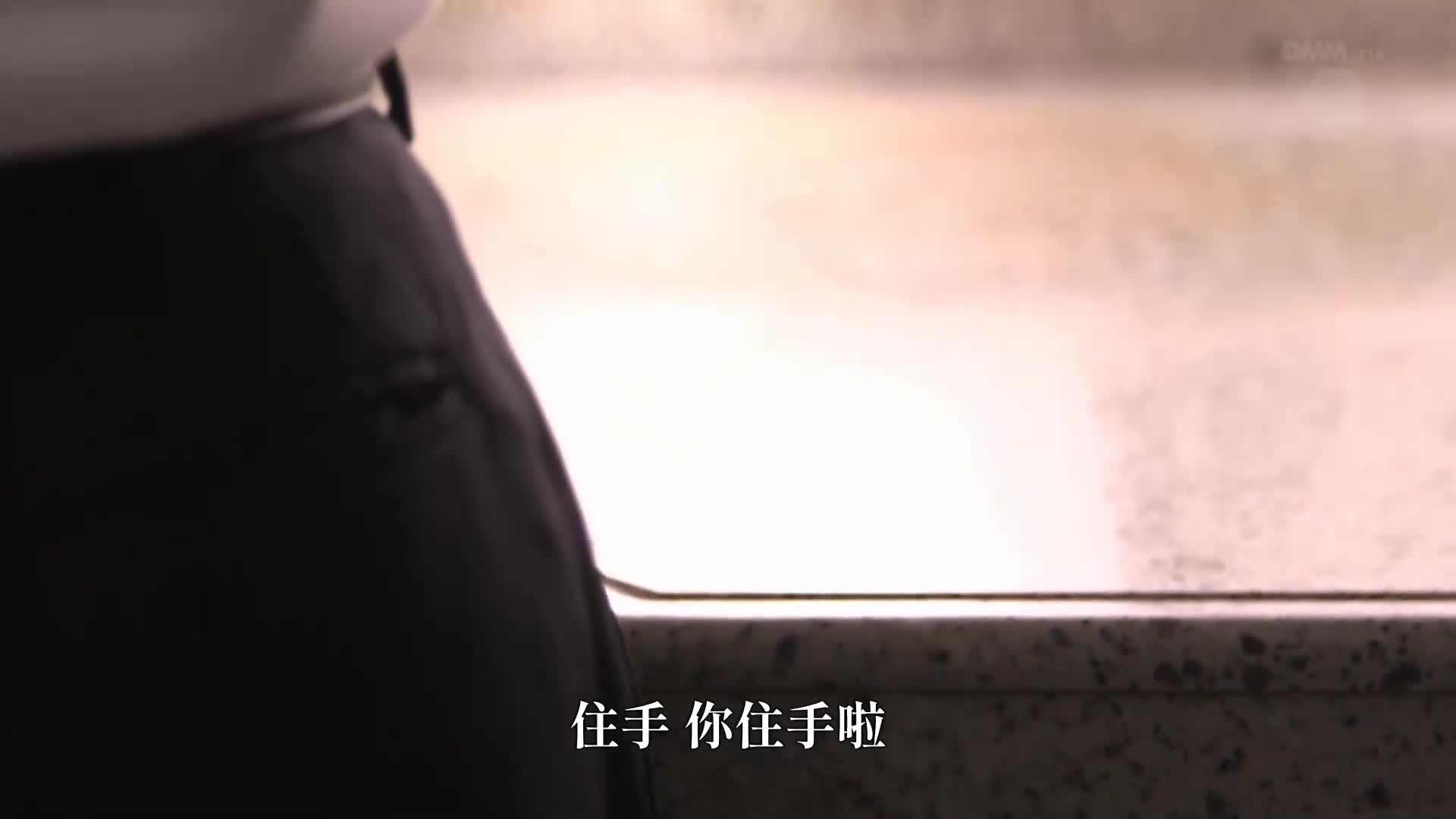 [VIP会员点播]  被老公老板侵犯后第7天，我失去了理智……风间由美 - AV大平台-中文字幕,成人影片,AV,国产,线上看