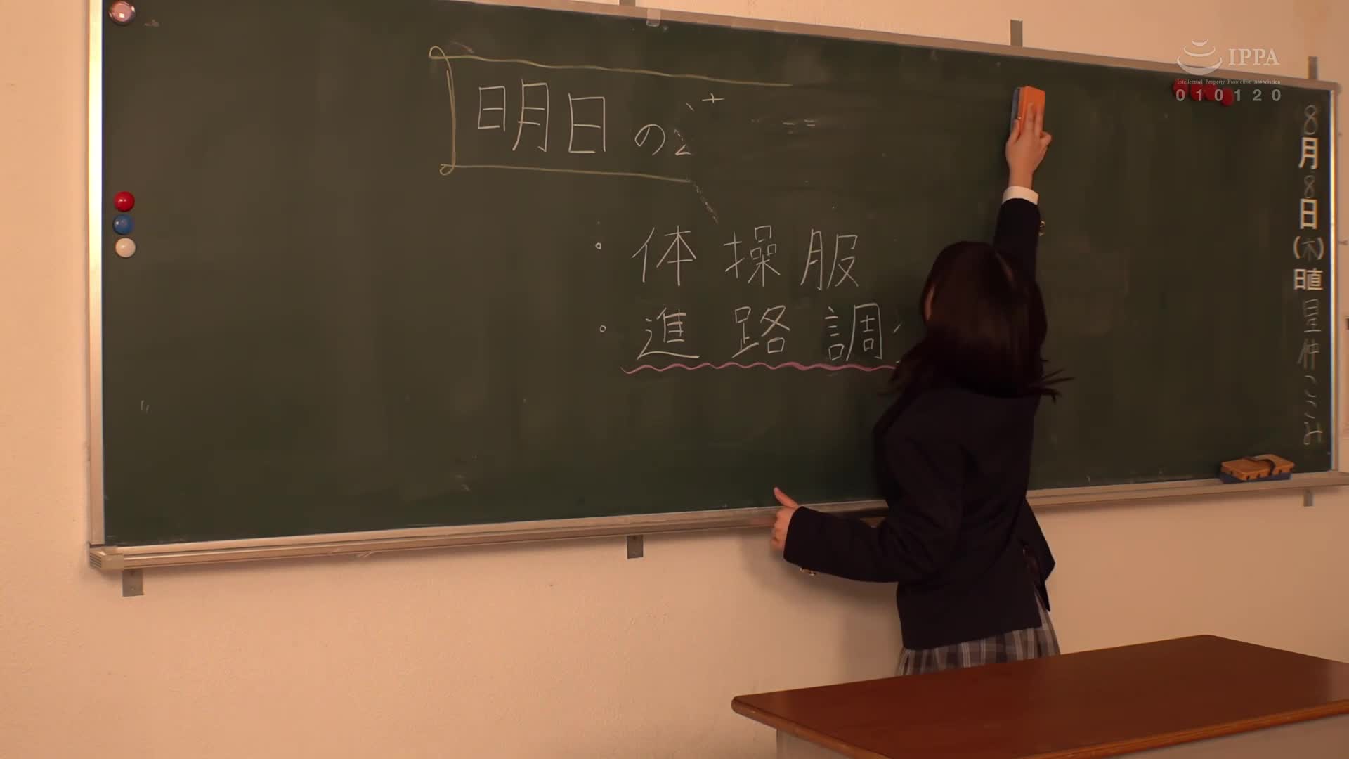 [VIP会员点播]  污染物拥有量 大槻响 - AV大平台-中文字幕,成人影片,AV,国产,线上看