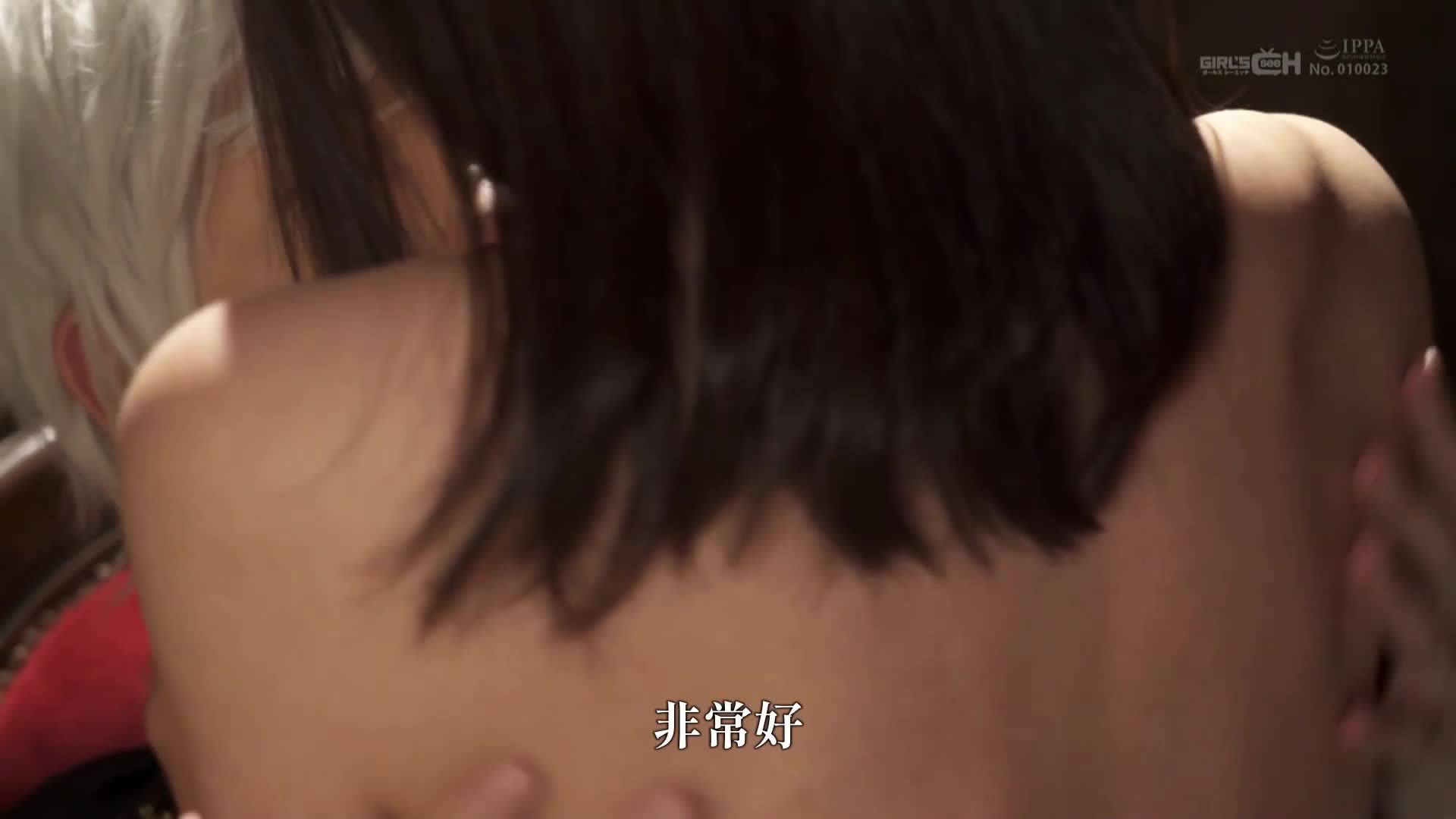 [VIP会员点播]  奇幻/故事 长濑博美～性奴●王子与肮脏的野兽伯爵 川越唯 - AV大平台-中文字幕,成人影片,AV,国产,线上看
