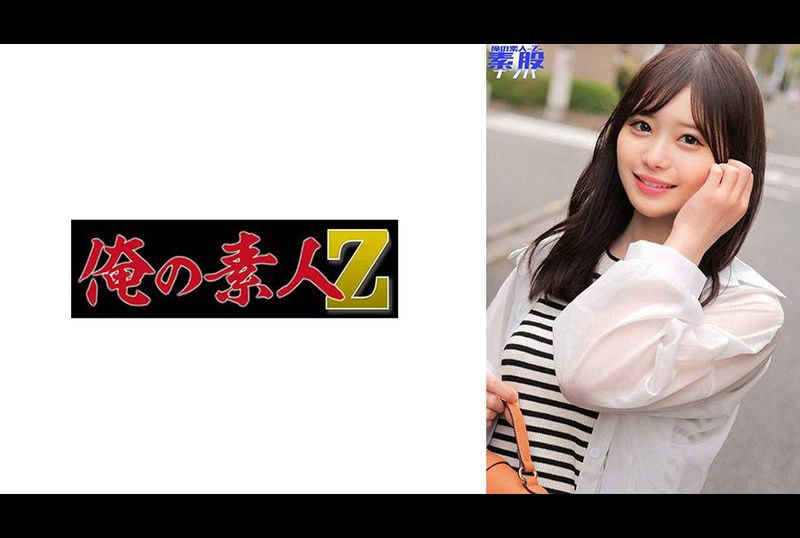 230ORECO-895りた - AV大平台-中文字幕,成人影片,AV,国产,线上看