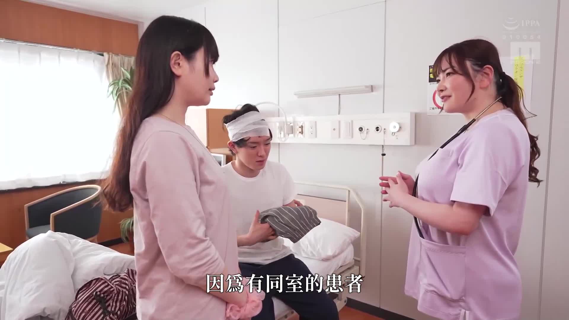 妻以外的巨乳Q罩杯，被夹射而坠落的照顾型乳交护士 Himari - AV大平台-中文字幕,成人影片,AV,国产,线上看