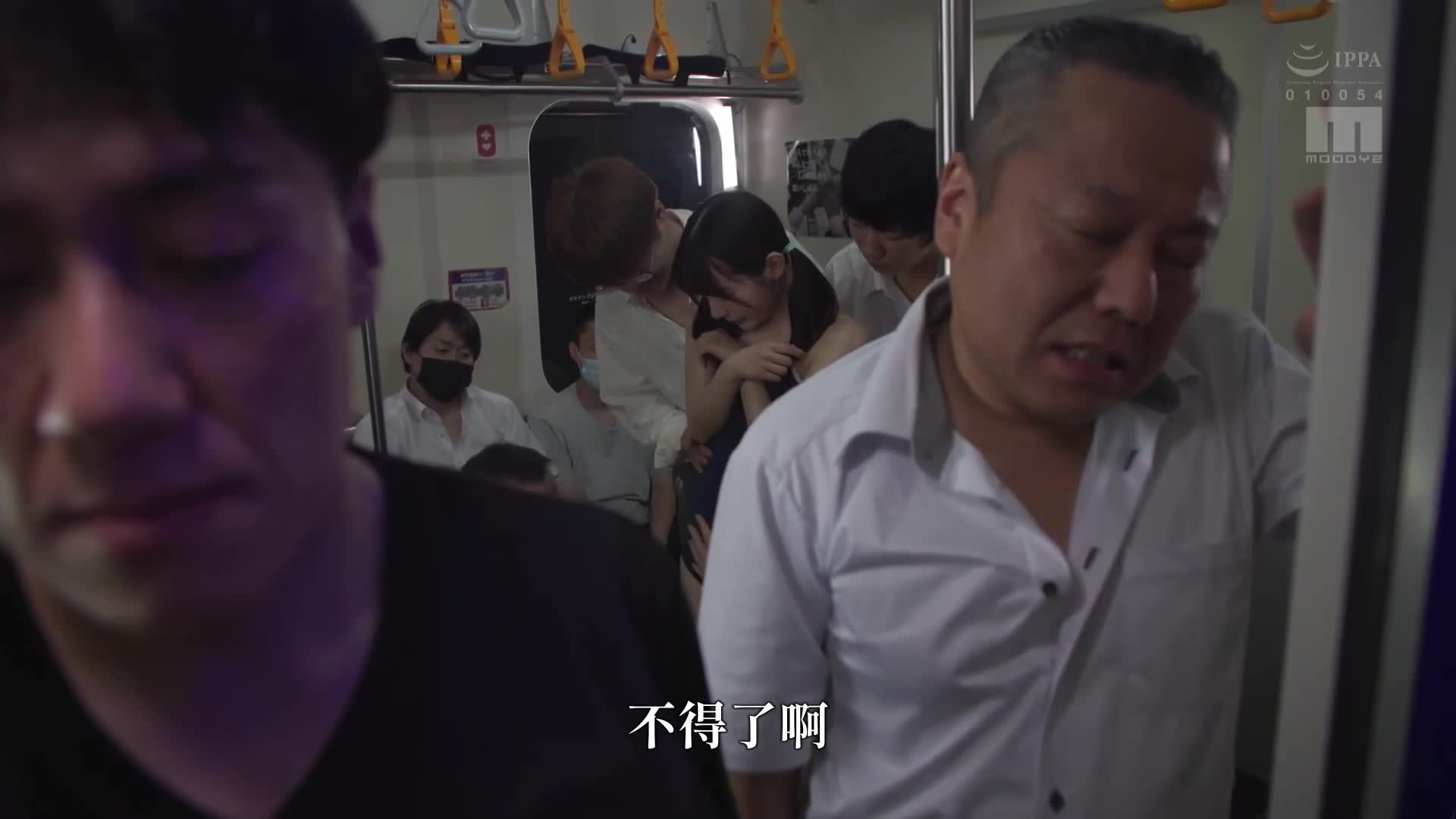 停电门锁罐头集团痴● 可怜的制服美少女被肮脏的痴●魔们追逐，暴走强奸活塞 半疯狂中出绝顶12次 三滨唯 - AV大平台-中文字幕,成人影片,AV,国产,线上看