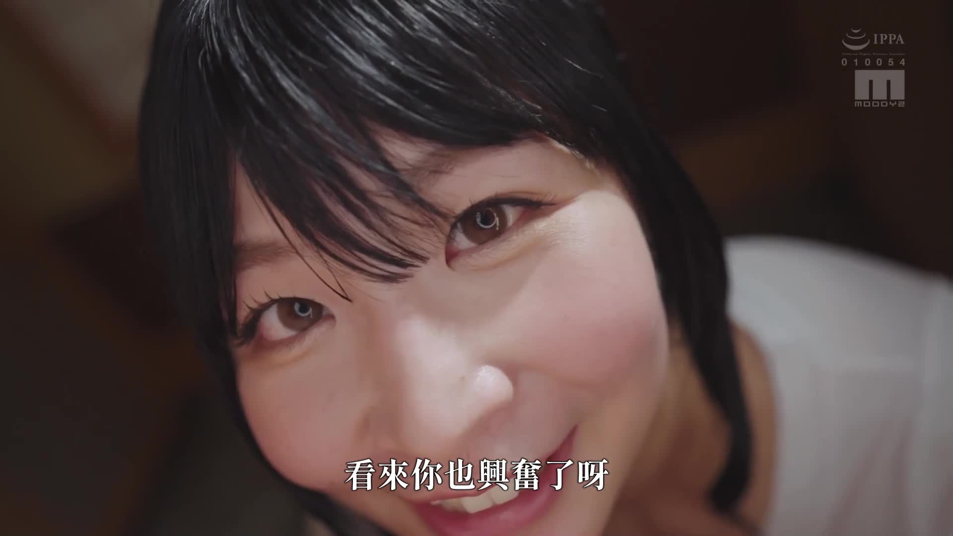 真人版 我的下宿性活～与性感表姐独处的夏天～ 销量达2万部 原作由柚叶 打响新系列的第一炮 - AV大平台-中文字幕,成人影片,AV,国产,线上看