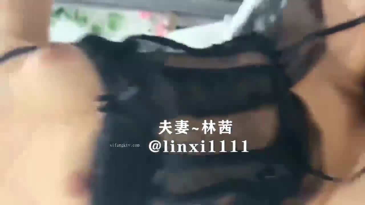 真实骚妻纯肉便器！推特网红NTR顶级绿帽奴linxi私拍，调教啪啪3P4P女上全自动女操男 - AV大平台-中文字幕,成人影片,AV,国产,线上看