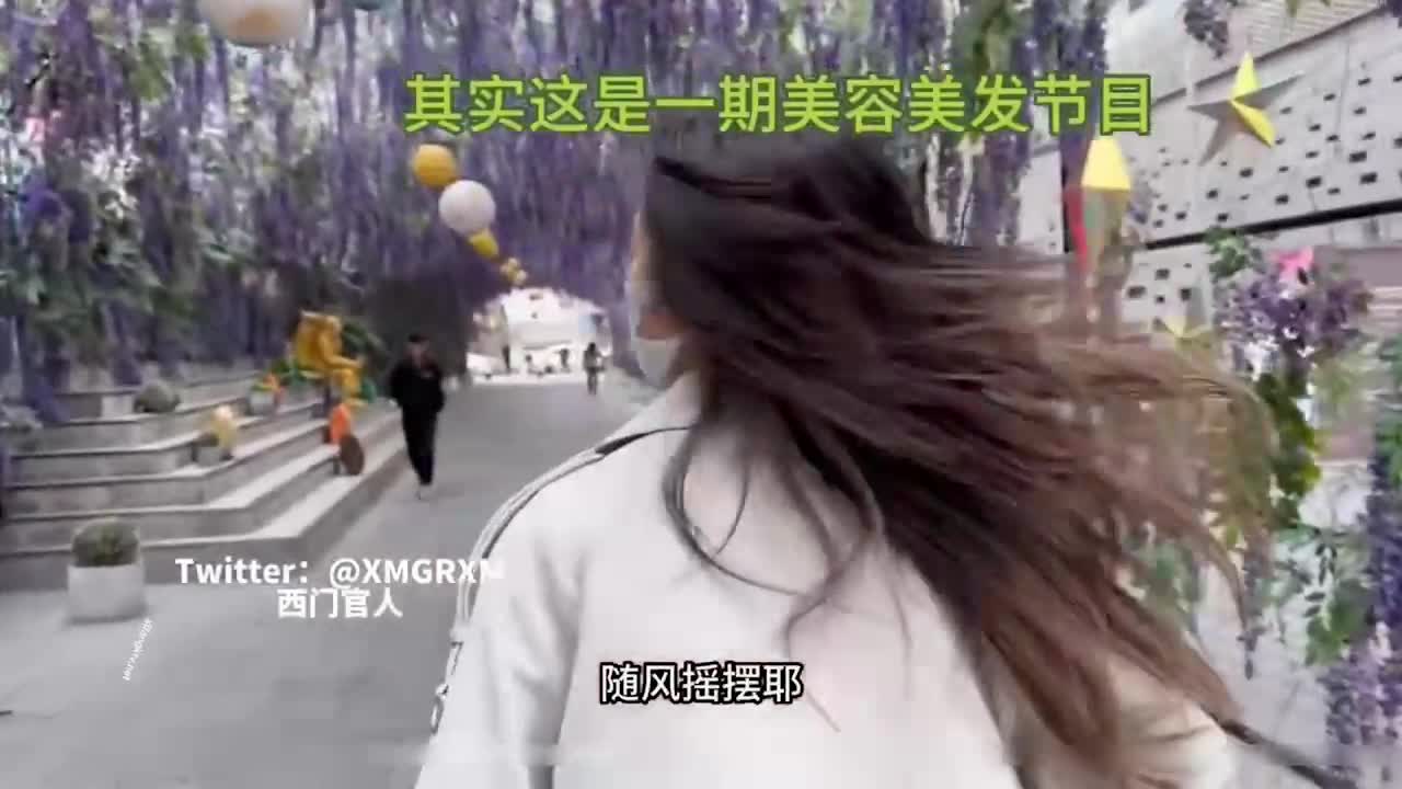 【西门官人】空降爆操真实空姐 高潮痉挛到全身抽搐 ~很可人的女神穿着黑丝美腿来天府机场迎接~逛春熙路去酒店打炮~高潮浑身发抖痉挛 - AV大平台-中文字幕,成人影片,AV,国产,线上看