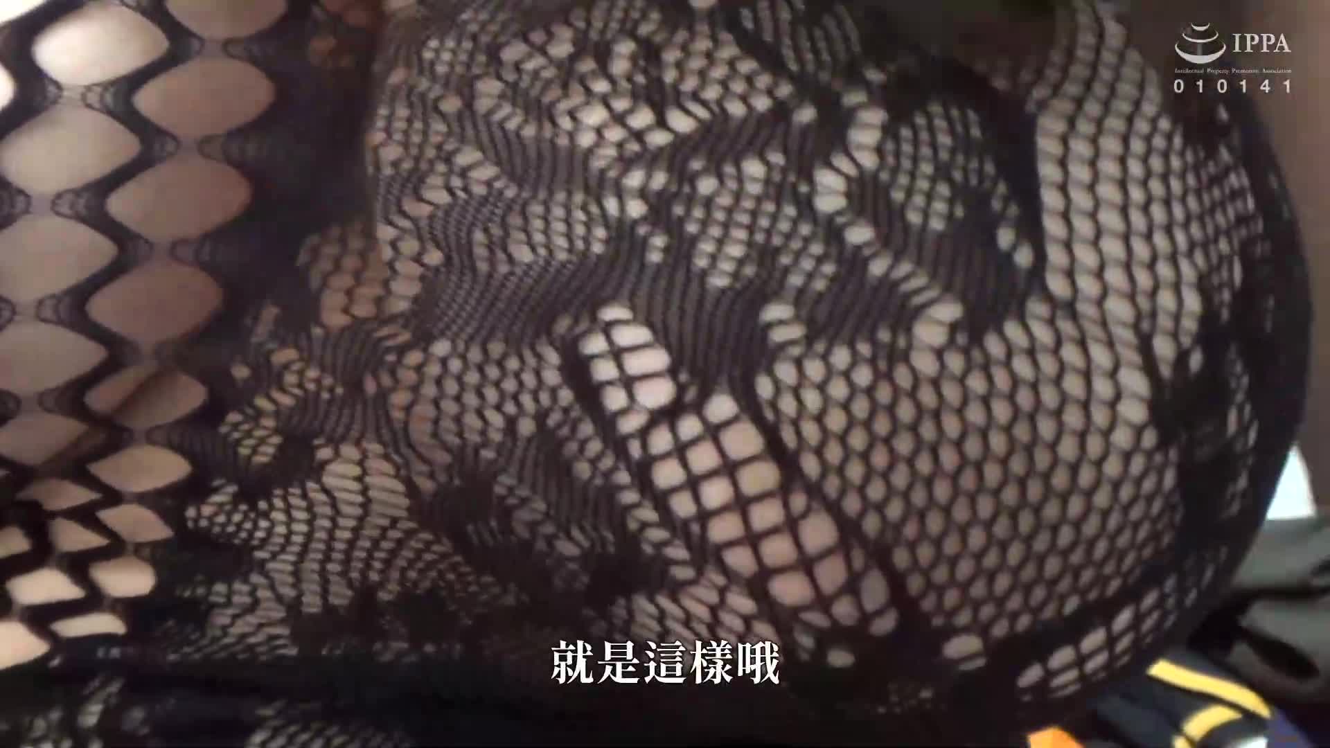 「租赁阿姨」服务回归79 我想与这位色情且善良的阿姨进行更精彩的性爱，如果我提出要求，她甚至会偷偷地让我与她发生性关系，所以我决定改变她 - AV大平台-中文字幕,成人影片,AV,国产,线上看