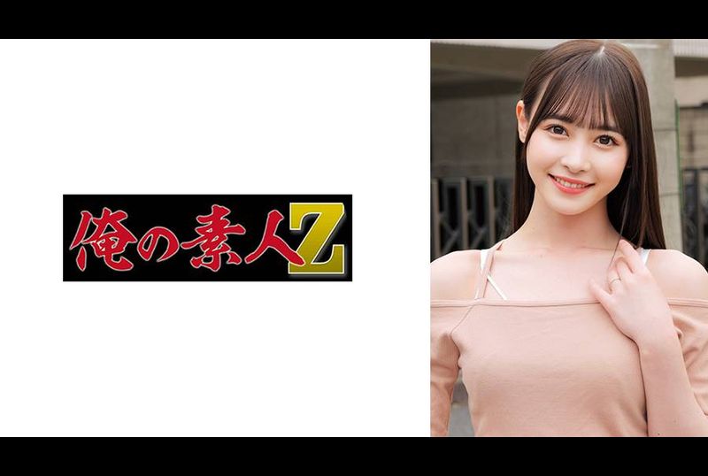 230ORECO-865宁宁桑 - AV大平台-中文字幕,成人影片,AV,国产,线上看