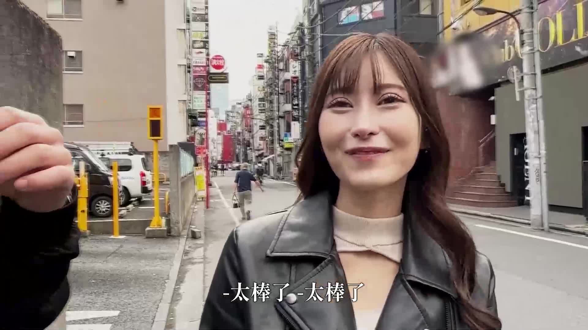 激稀有素人转蛋搭讪！ 夏树 - AV大平台-中文字幕,成人影片,AV,国产,线上看