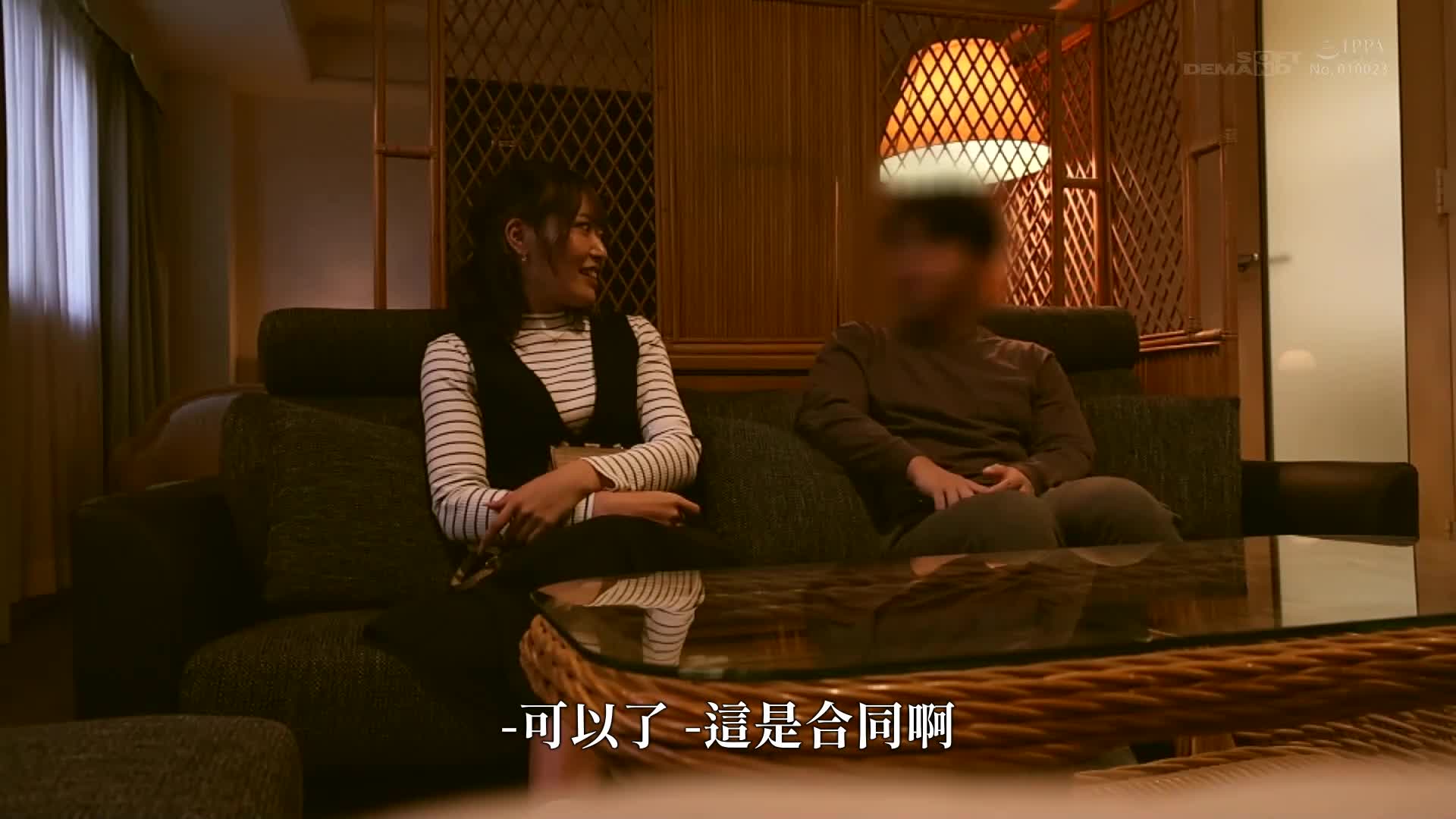 被男人侵犯颜射的美乳少女 - AV大平台-中文字幕,成人影片,AV,国产,线上看