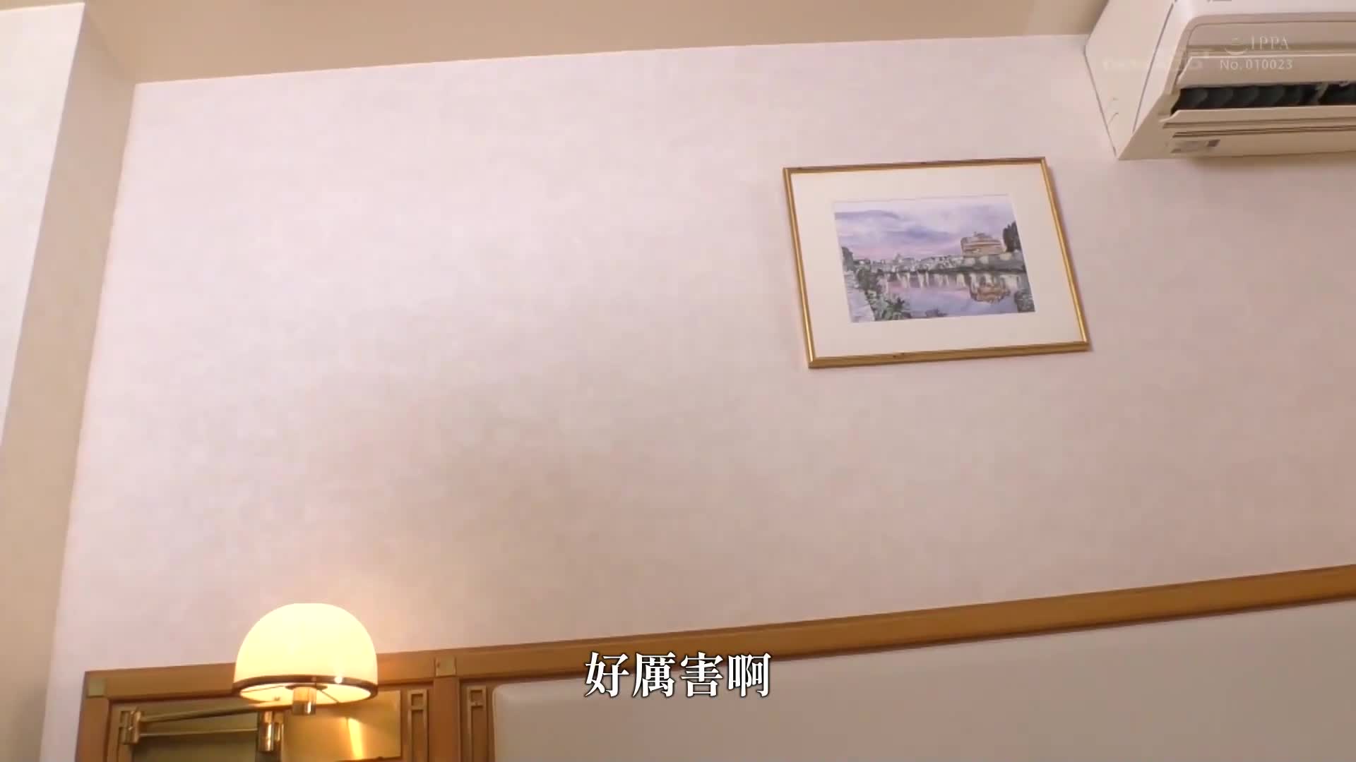 被男人侵犯颜射的美乳少女 - AV大平台-中文字幕,成人影片,AV,国产,线上看