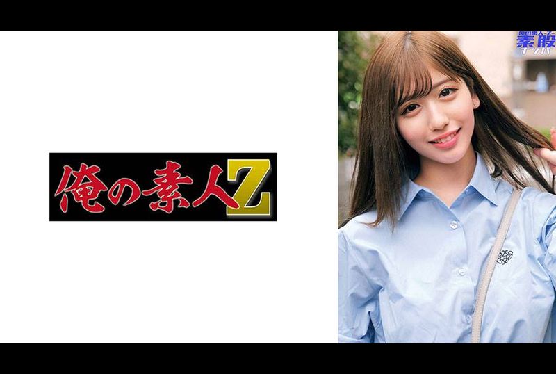 230ORECO-897きき - AV大平台-中文字幕,成人影片,AV,国产,线上看