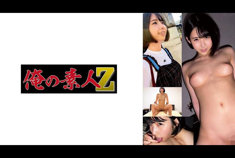 230ORECO-900S.M - AV大平台-中文字幕,成人影片,AV,国产,线上看