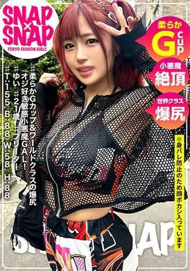 786SNA-026SNAP×SNAP model.026_Yui - AV大平台-中文字幕,成人影片,AV,国产,线上看