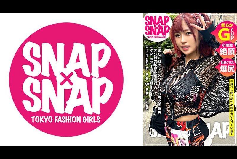 786SNA-026SNAP×SNAP model.026_Yui - AV大平台-中文字幕,成人影片,AV,国产,线上看
