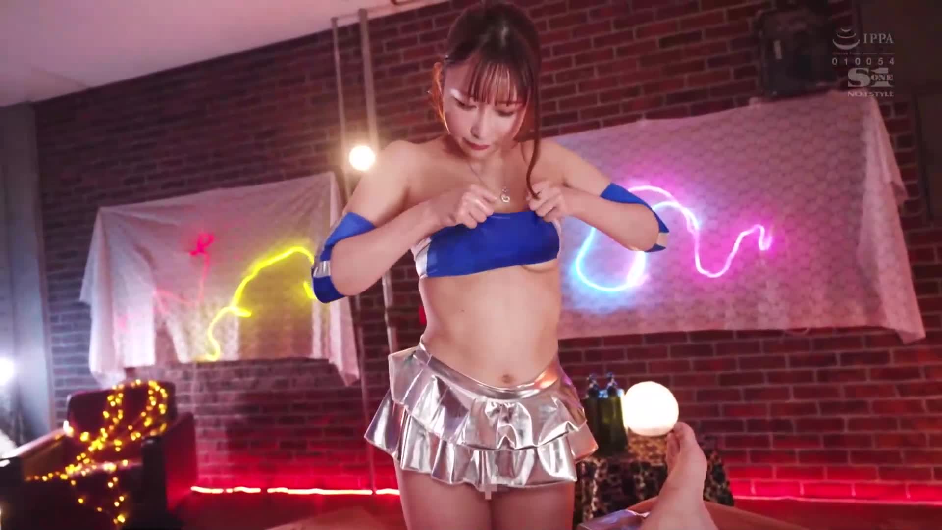 [VIP会员点播]  实际上是完全不穿内裤和内衣！穿着过激的cos服展现乳头和私密部位！挑衅地让你因性冲动而连续射精，被誉为男士极致享受的蜜洞按摩店 Unpai - AV大平台-中文字幕,成人影片,AV,国产,线上看