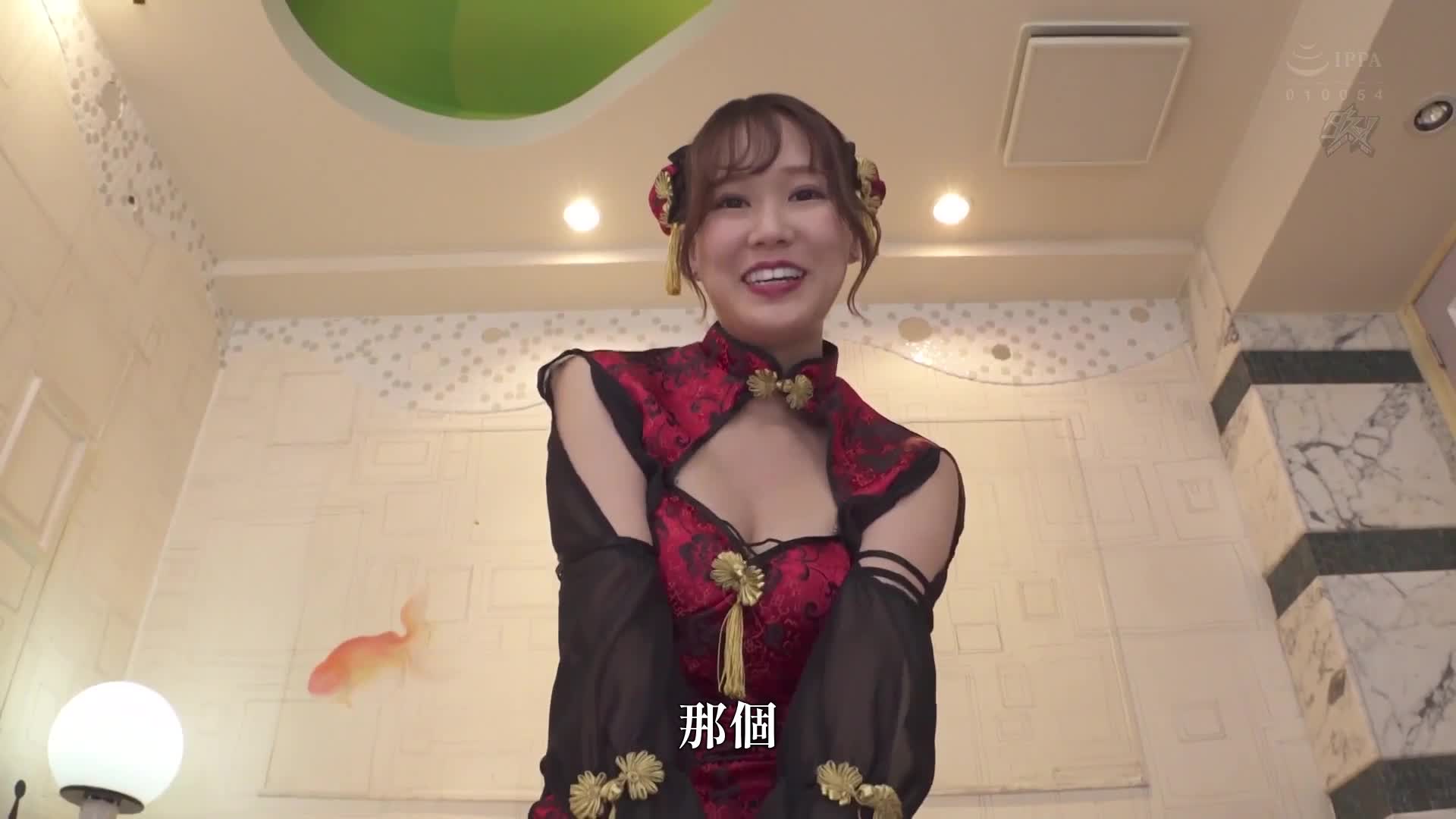 从云端上的肉感高楼，勃起的小弟弟疯狂地摇晃，娇嗲的母性淋浴撩拨着，帝国女神引领你通往天堂般的射精。碓井芹那 - AV大平台-中文字幕,成人影片,AV,国产,线上看