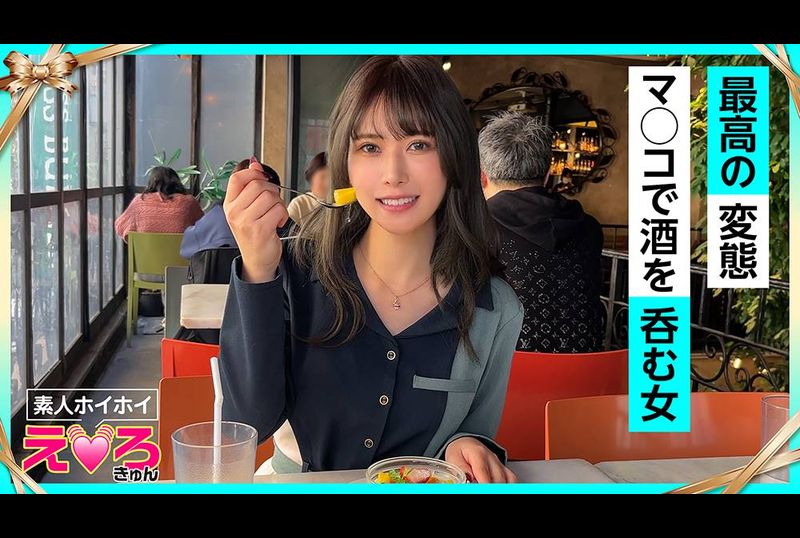 420ERK-062Renon (29) 业余 Hoi Hoi、色情 Kyun、业余、整齐、美丽的女孩、变态、潮吹、大奶、角色扮演、奇闻趣事 - AV大平台-中文字幕,成人影片,AV,国产,线上看