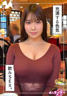 420HOI-309Shiori (23) 业余 Hoi Hoi Z、业余、纪录片、奇闻趣事、美丽的女孩、姐姐、大奶、漂亮的屁股、脸部 - AV大平台-中文字幕,成人影片,AV,国产,线上看