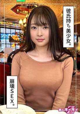 420HOI-310芽 (23) 业余 Hoi Hoi Z、业余、纪录片、奇闻趣事、美丽的女孩、美丽的乳房、腰部、喷、面部 - AV大平台-中文字幕,成人影片,AV,国产,线上看