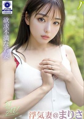 VAIAV-003[3.1D] AI 已婚妇女精油按摩 黏糊糊或淫荡的欺骗妻子@Marisa - AV大平台-中文字幕,成人影片,AV,国产,线上看