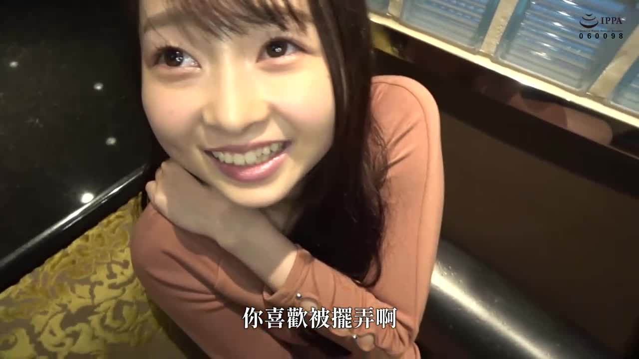 芽 (23) 业余 Hoi Hoi Z、业余、纪录片、奇闻趣事、美丽的女孩、美丽的乳房、腰部、喷、面部 - AV大平台-中文字幕,成人影片,AV,国产,线上看